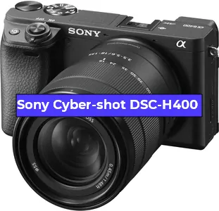 Ремонт фотоаппарата Sony Cyber-shot DSC-H400 в Самаре